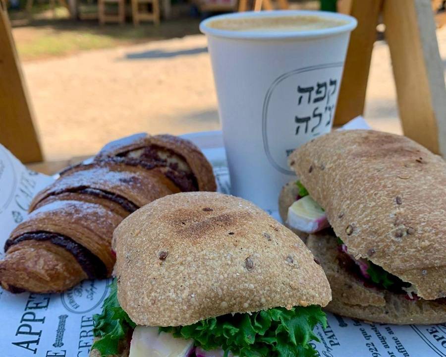 עגלת קפה 'צ'לה' בניר עם